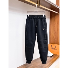 Prada Long Pants